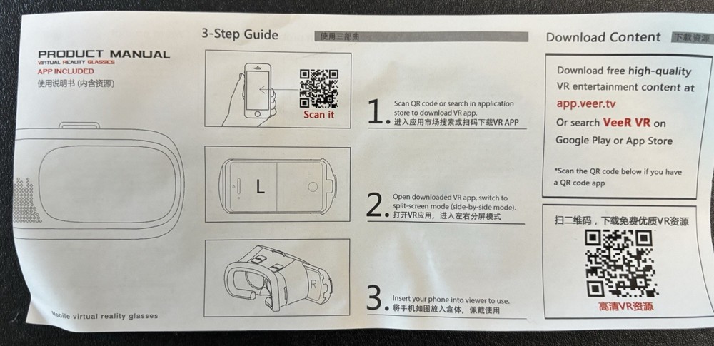 3D Glasses VR Box Headset Google Virtual Reality Android & iOS Phone Compatible