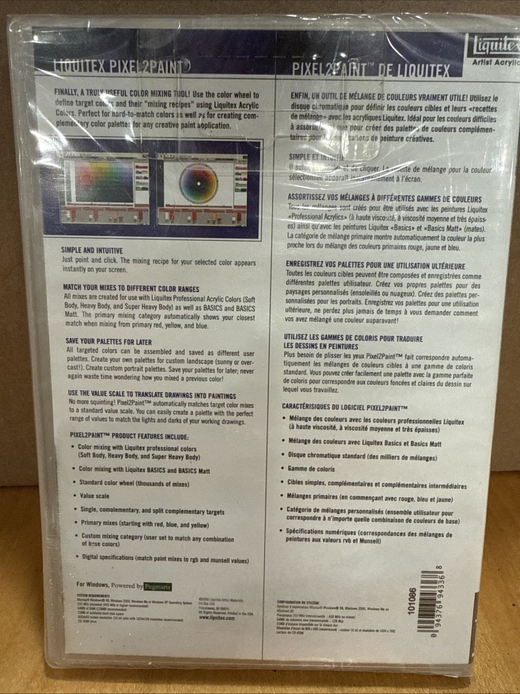 Pixel2Paint Color Mixing Software For Microsoft Windows 2006
