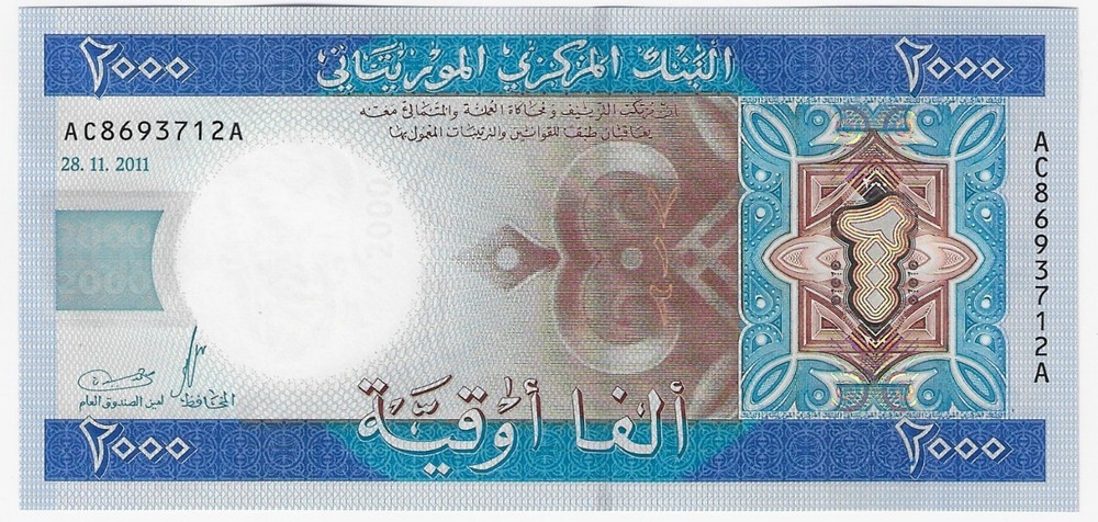 Mauritania 2000 ouguiya 2011 P-20 UNC