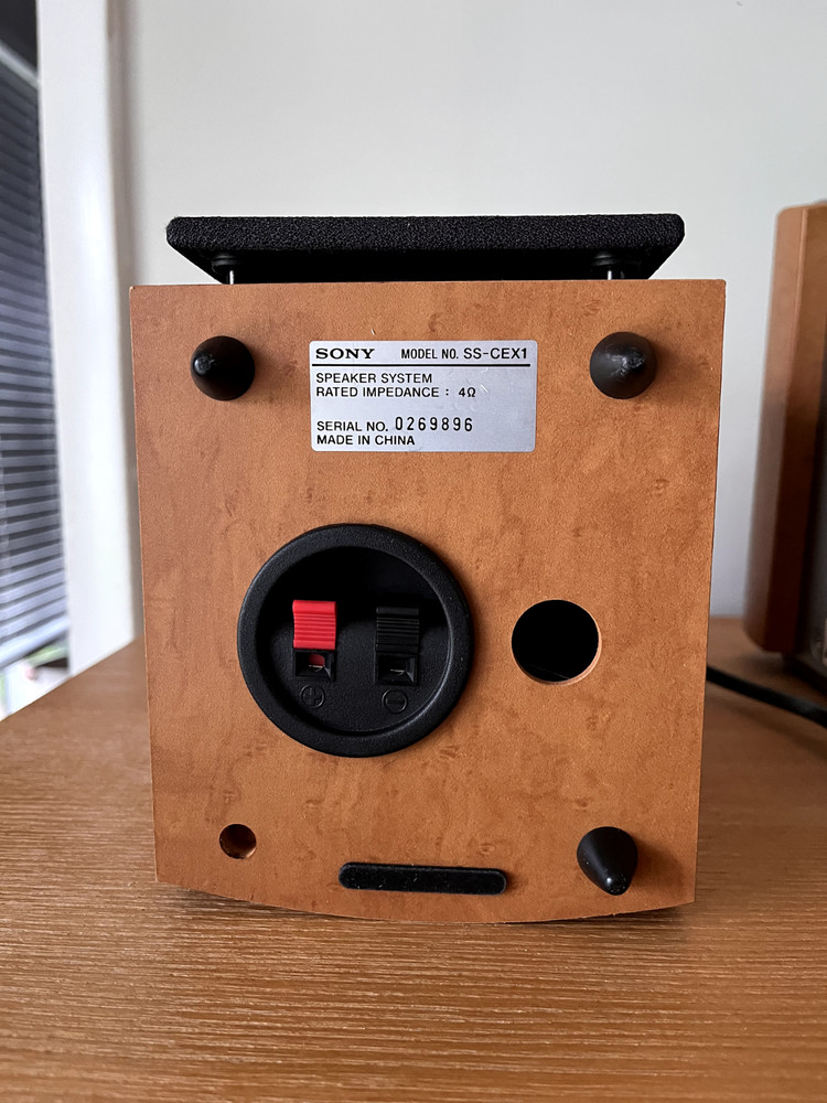 sony cmt-ex1 vertical loading cd player