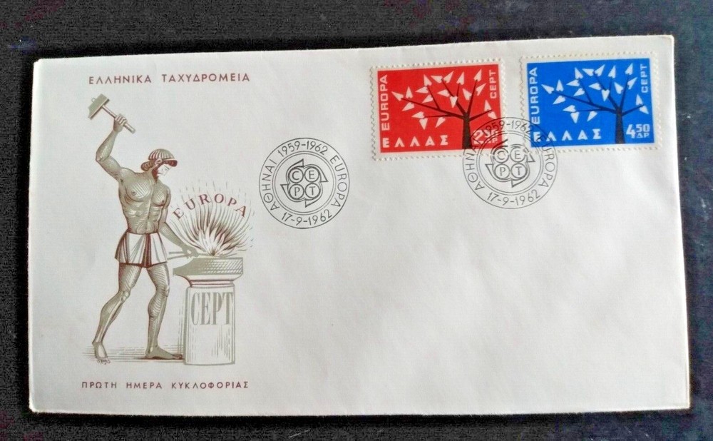 GREECE 1962 EUROPA TREE 2 STAMP COMPLETE SET   FDC  UNADDR