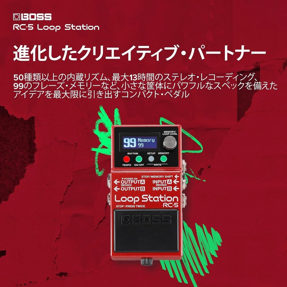 BOSS RC-5 Red Loop Station Red Evolved creative partner Battery Powered NEW