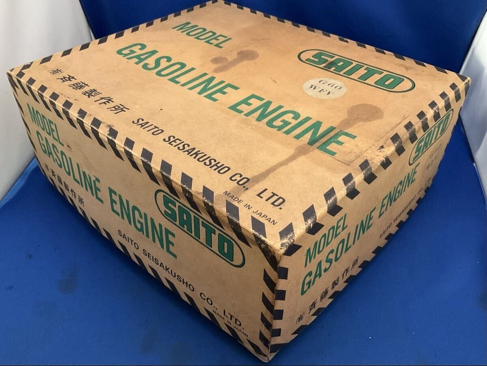 SAITO G60 WFV Gasoline Engine