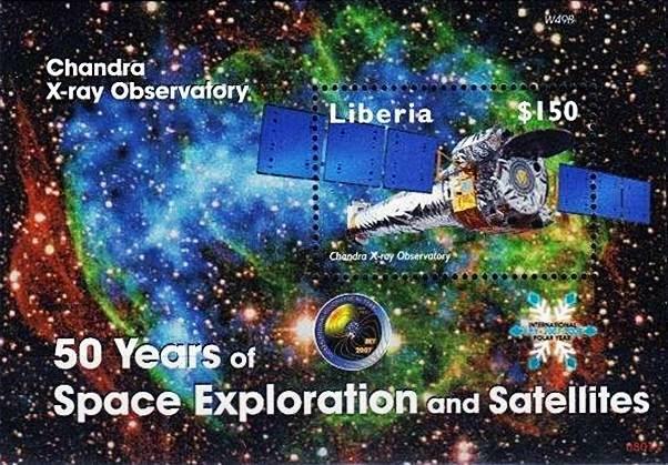 LIBERIA 2008  CHANDRA SPACE OBSERVATORY block MNH ** CV$8.00 ASTRONOMY
