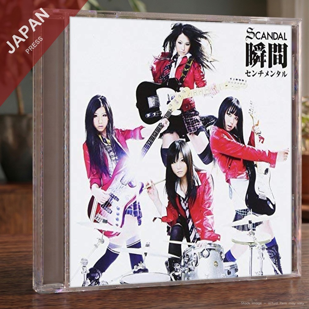 SCANDAL - 瞬間センチメンタル CD Japan Import Anime