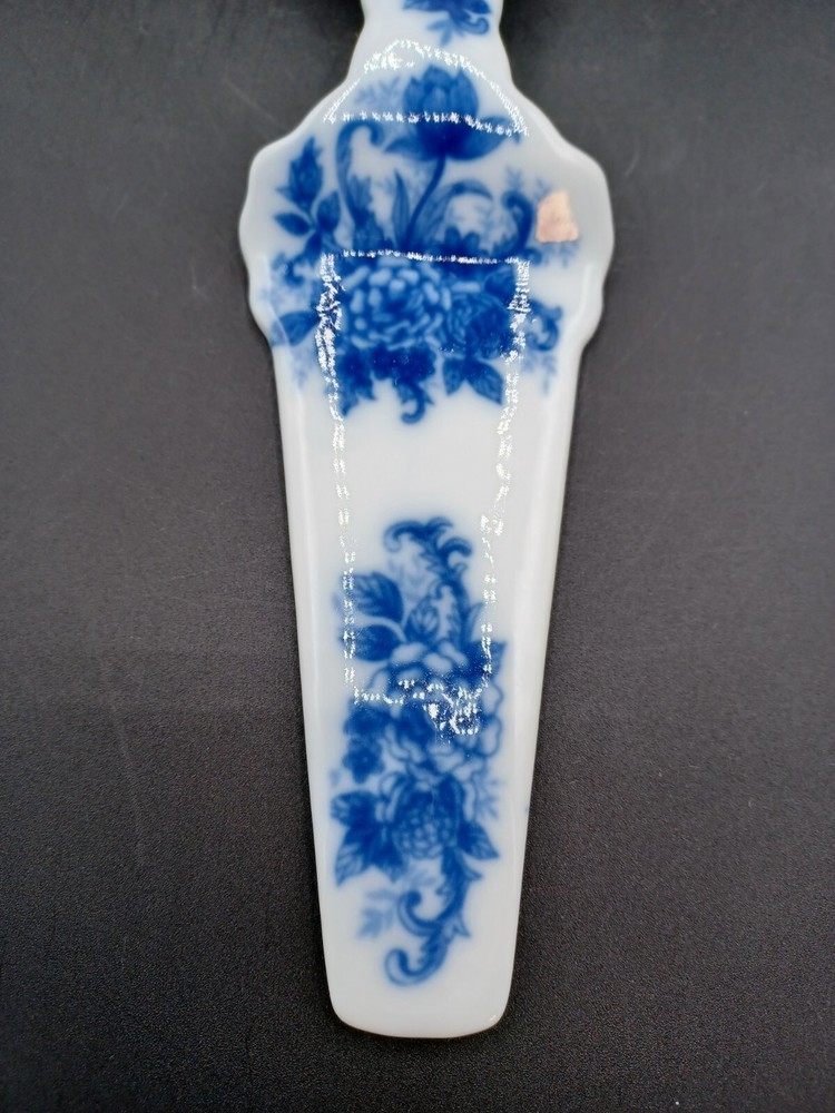 Vintage Flow Blue Handled Cake / Pike Server