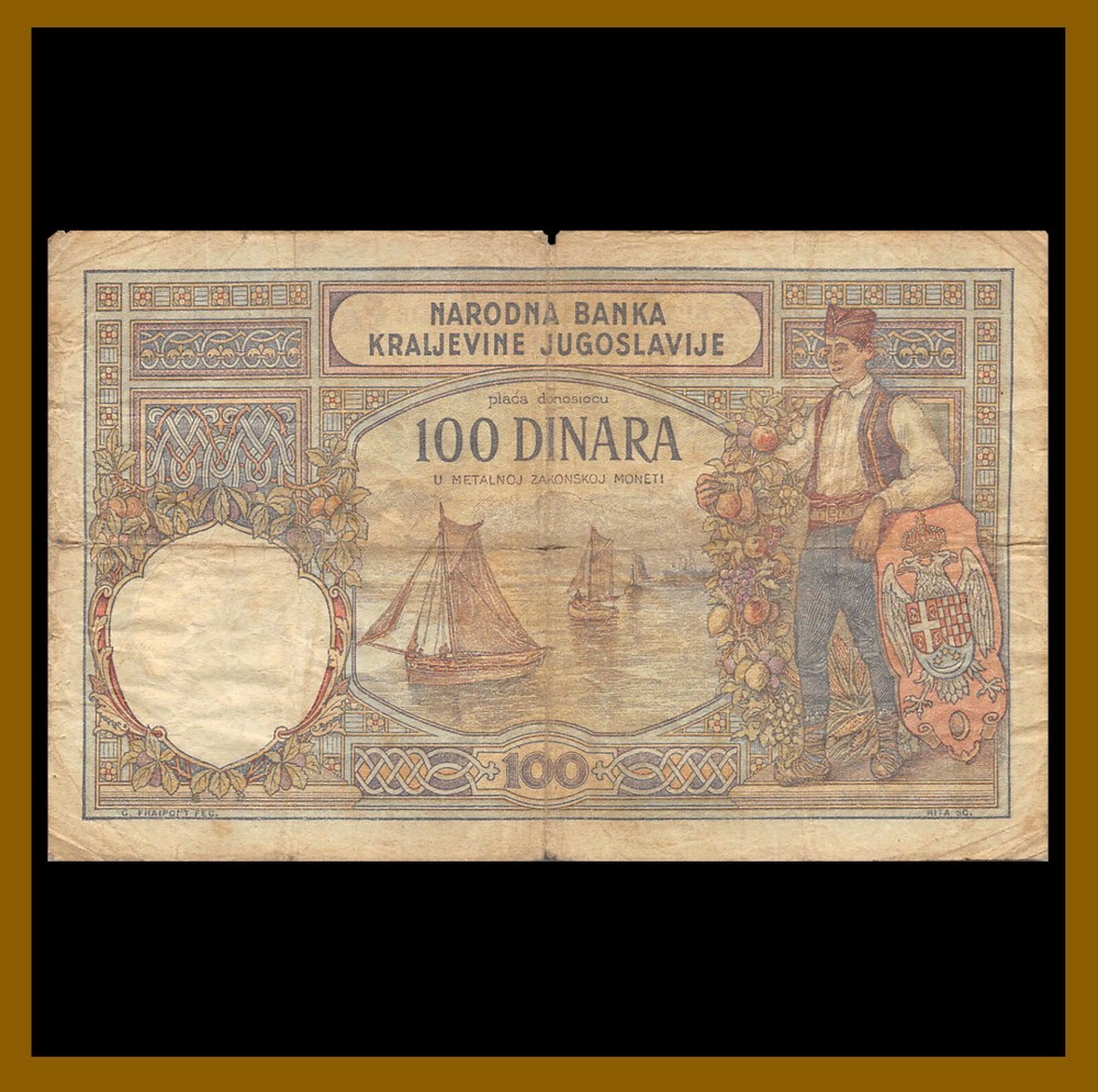 Yugoslavia 100 Dinara, 1929 P-27 Circulated