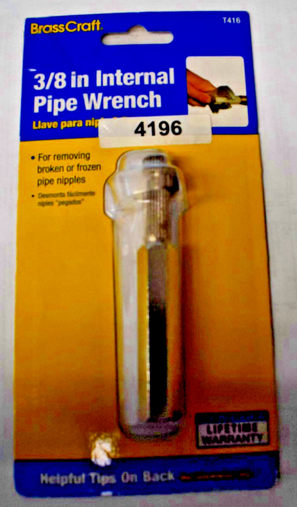 BrassCraft 3/8" INTERNAL PIPE WRENCH
