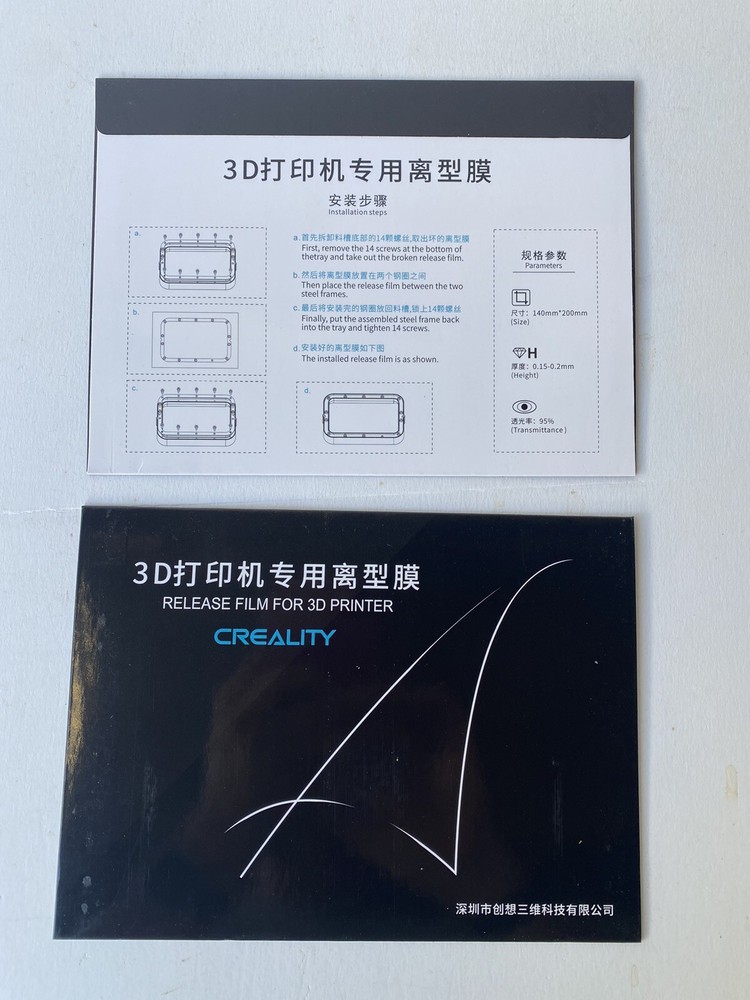 Genuine Creality Release Sheets 140mm*200mm 5each