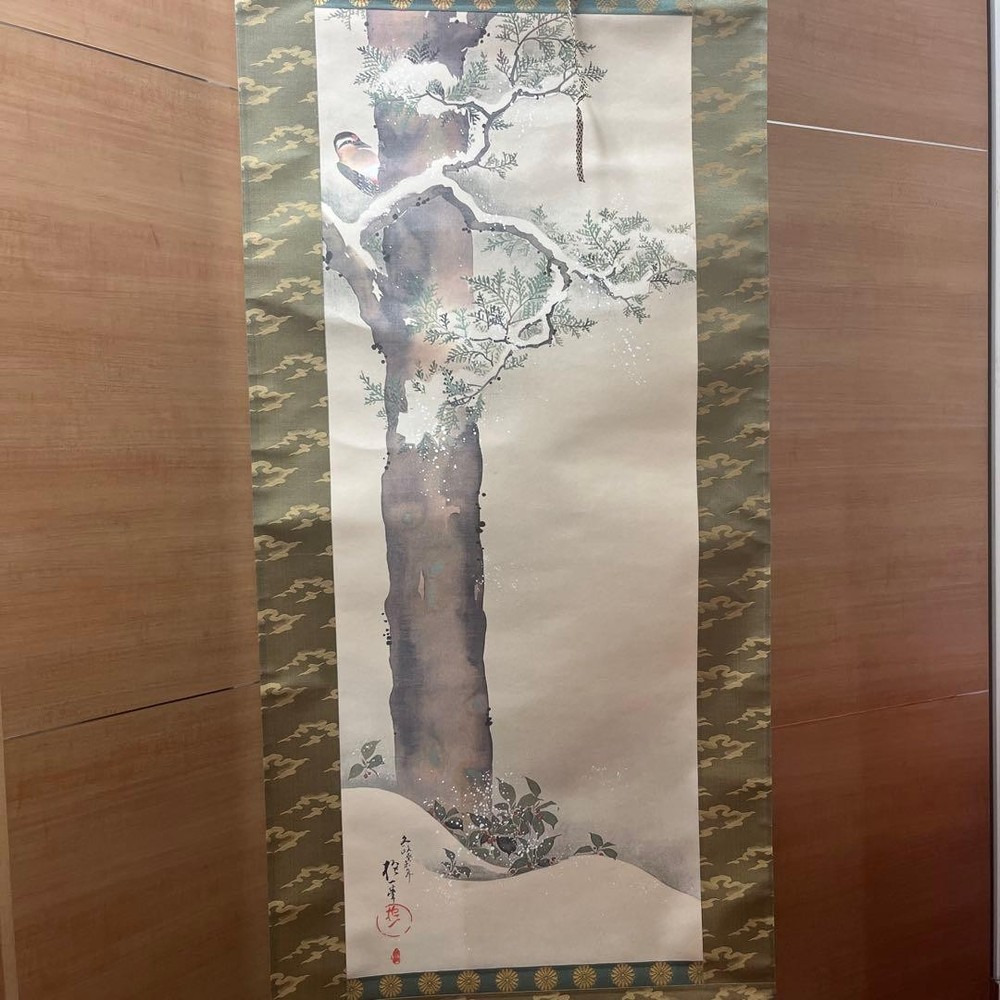 Hoitsu Sakai hanging scroll with cypress tree and bird
