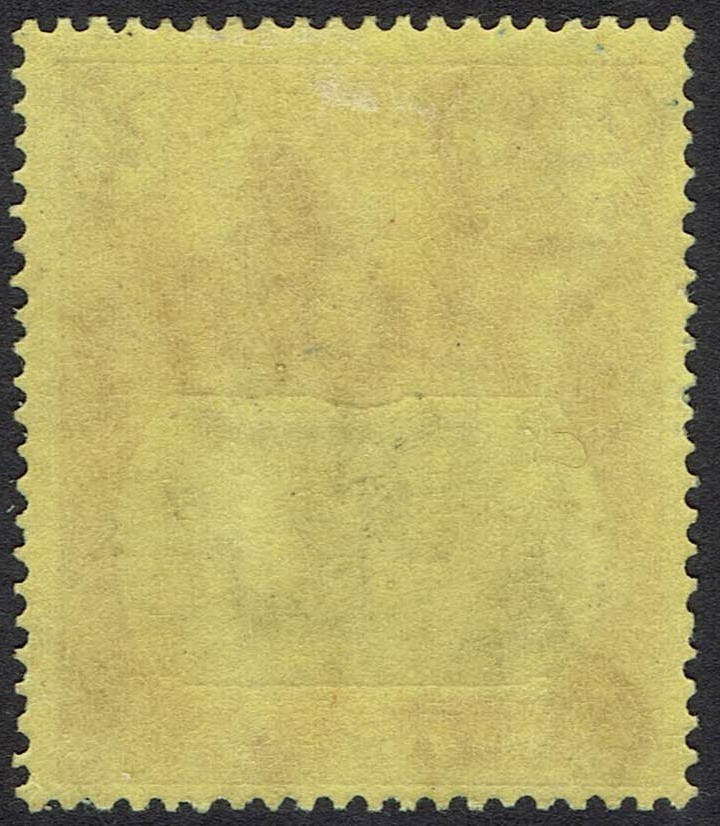 ST HELENA 1922 KGV SHIP 2/6 WMK MULTI SCRIPT CA
