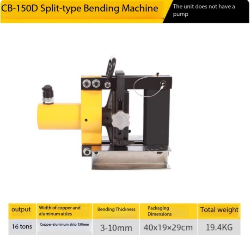 Electric Bending Machine Split-Type Bending Machine Busbar Processing Machine