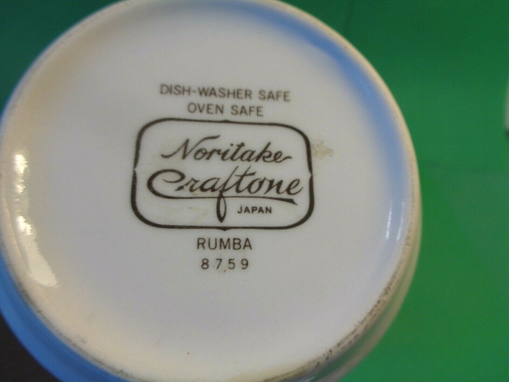 Noritake Craftone Rumba Creamer, #8759 (Used/EUC)