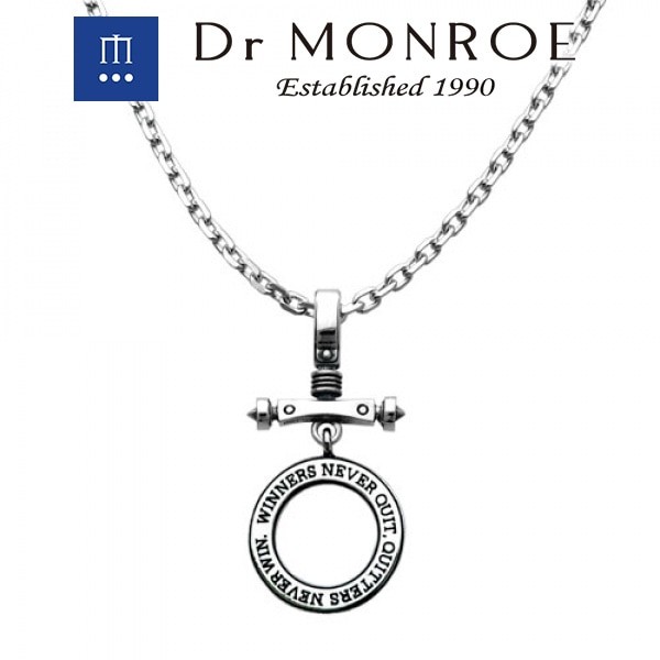 Dr MONROE Message Circle Pendant Top (No Chain) Sterling Silver 925