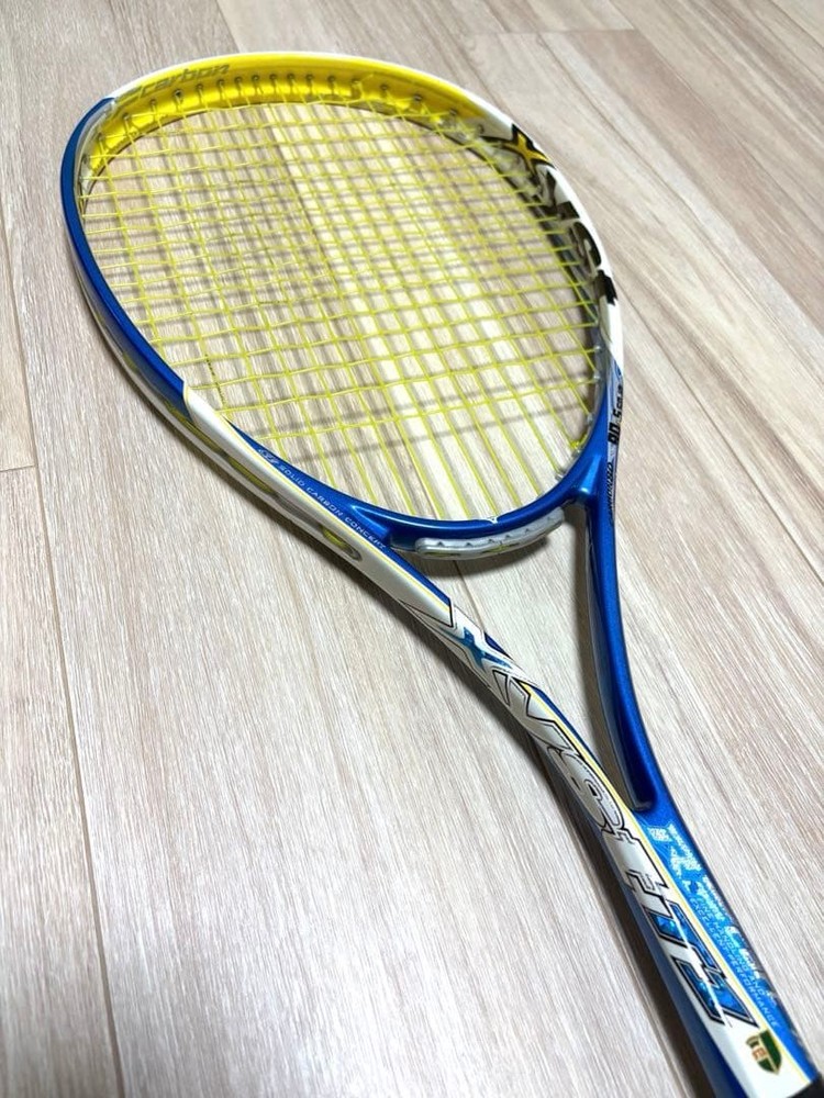 xyst T1