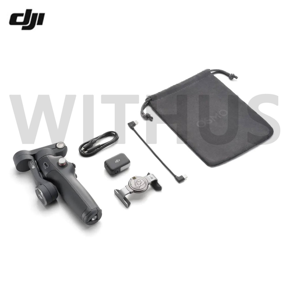 DJI Osmo Mobile 8 Smartphone Gimbal Stabilizer - Tracking=