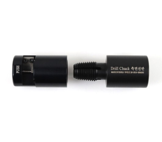 Drill Chuck Billiard Tip Side Cutter Using sliding method Device / Tracking