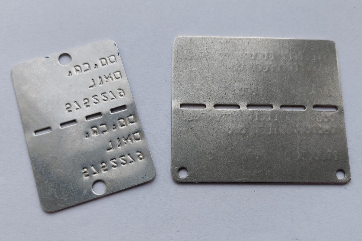 Collection Dog Tag Bundeswehr Tzahal Romania Switzerland Denmark Belgium Ukraine