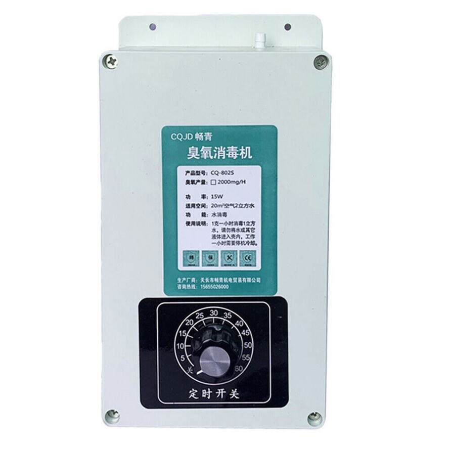 Portable Ozone Machine for Liquid Air Multipurpose Ozonator with Timer 220V