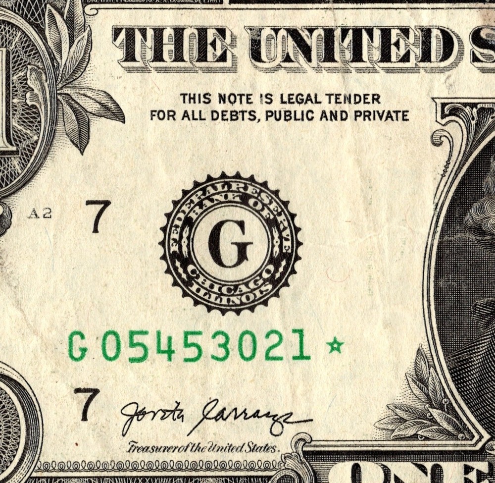 2017 G Star note Fancy Serial Number Regular Run