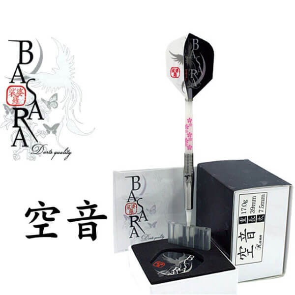 Damaged Box: Online × BASARA Kuon Darts Barrel