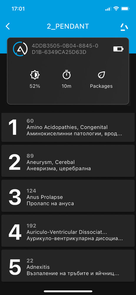 CureGen [code] - Frequency Generator (ZAPPER)