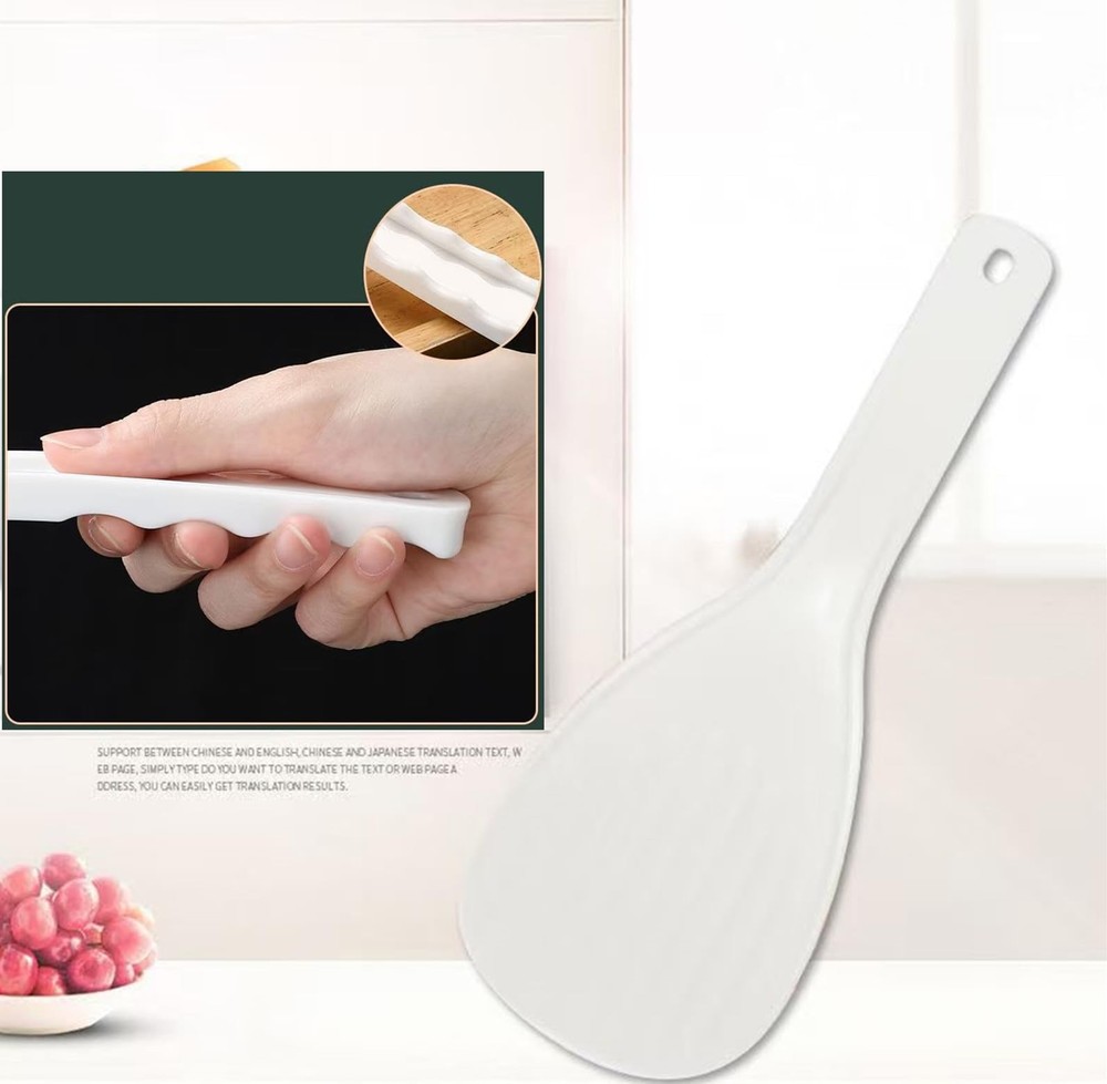Extra Large Non Stick Plastic Rice Paddle Spatula, 11-3/4" Long, White