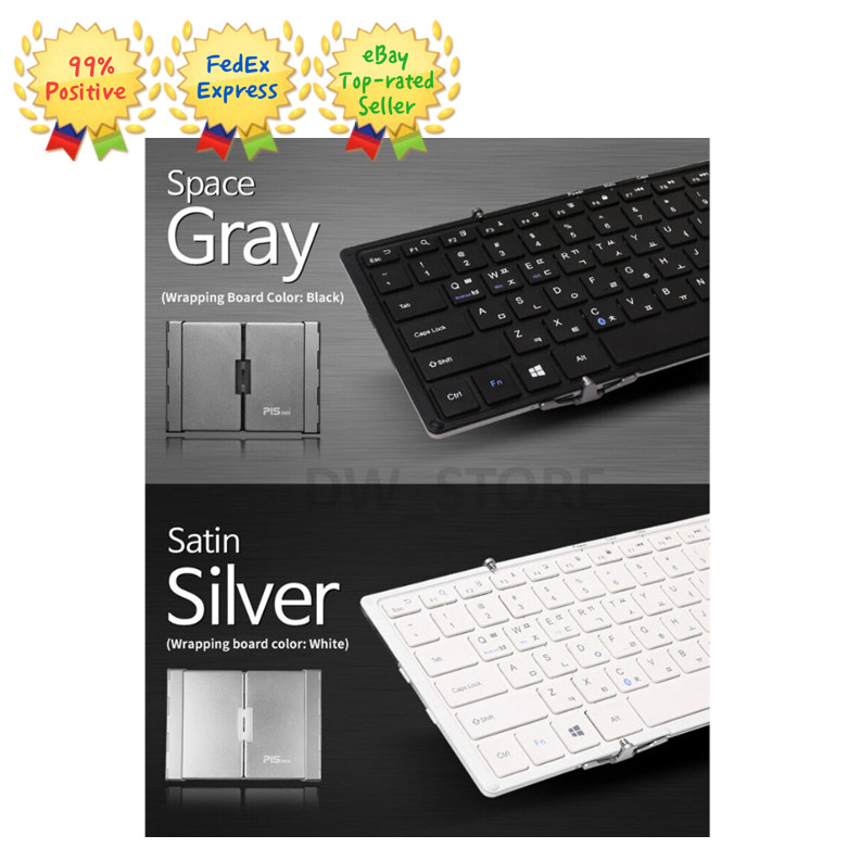 PISNET Bluetooth Keyboard Folder Multi-Device 2 Colors / Express