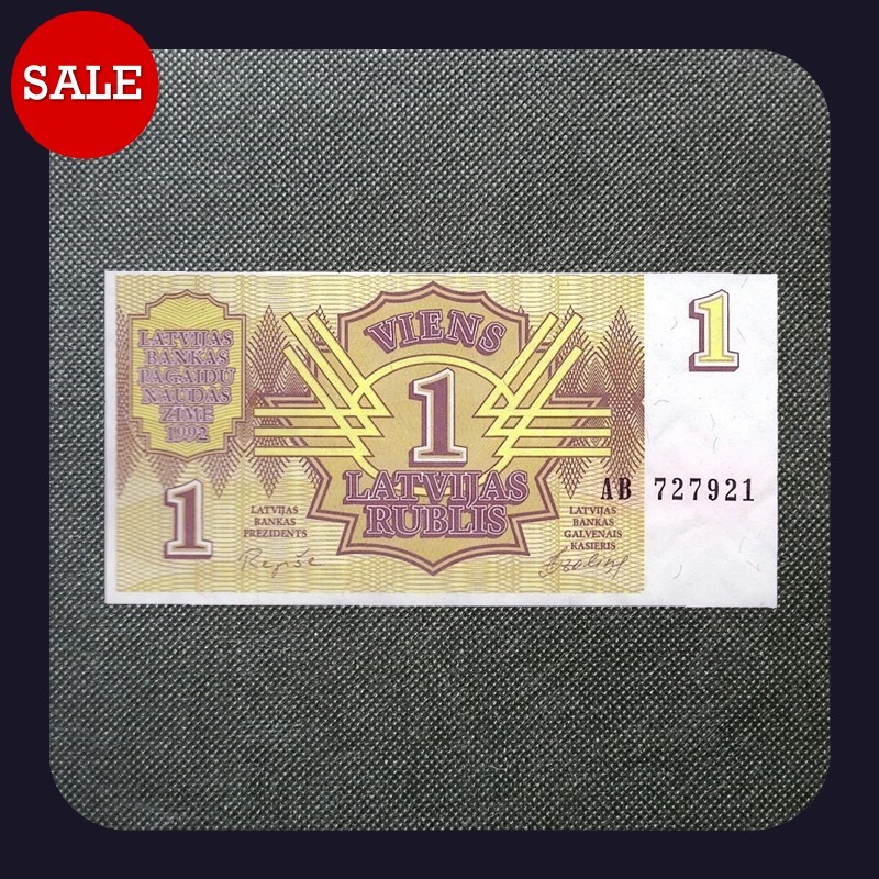 [BANKNOTES] LATVIA 1 RUBLI
