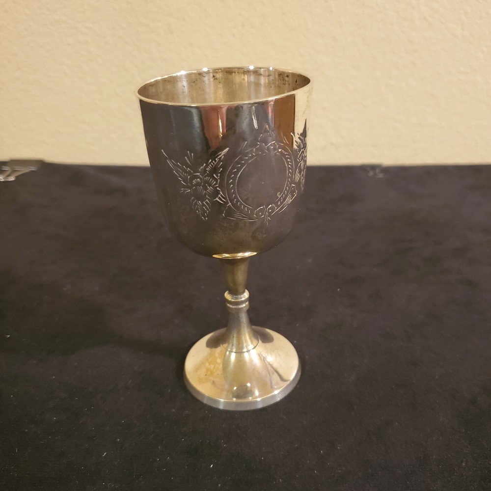 Silverplate Wine cup/goblet Etched design Drawer #16