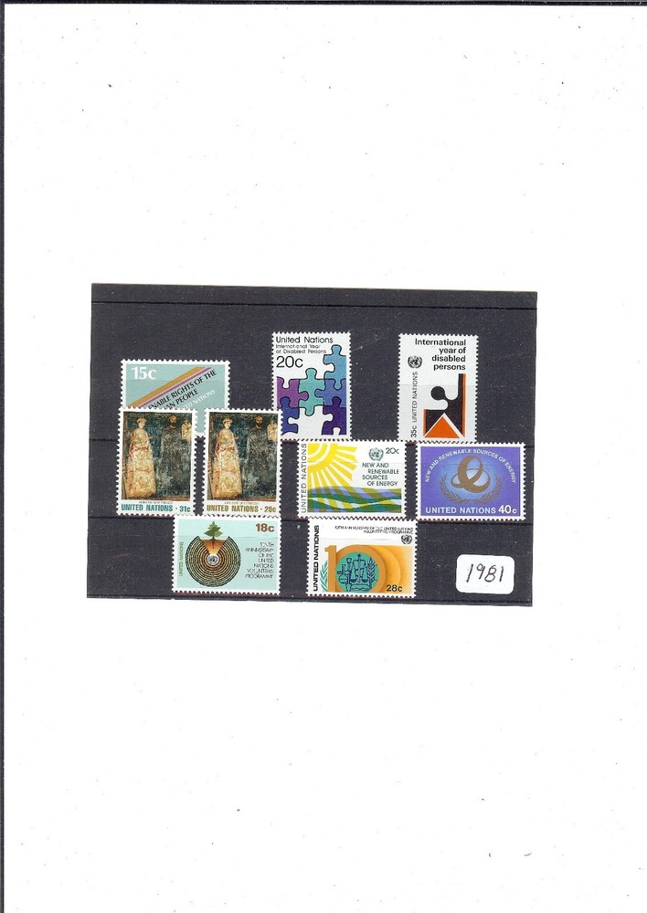 1981 Year Set - New York MNH (No flags)