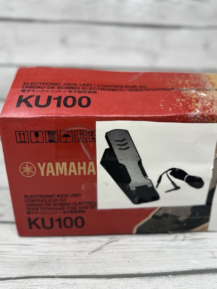 Yamaha Kick Unit KU100 Trigger Pedal