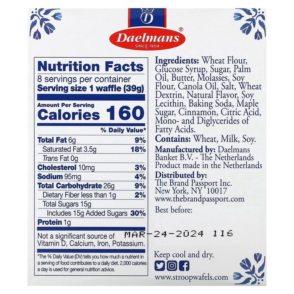 Stroopwafels, Maple, 8 Waffles, 10.94 oz (310 g)