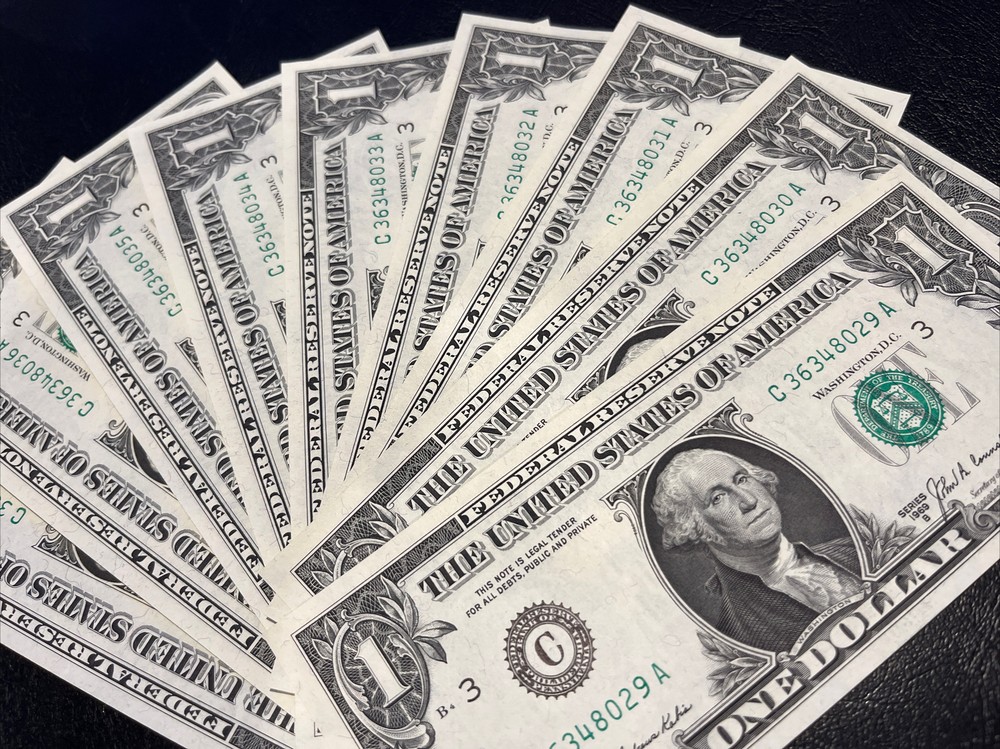 1969B One Dollar Bill Uncirculated Sequential Note ($1) UNC - Buying 1 Note