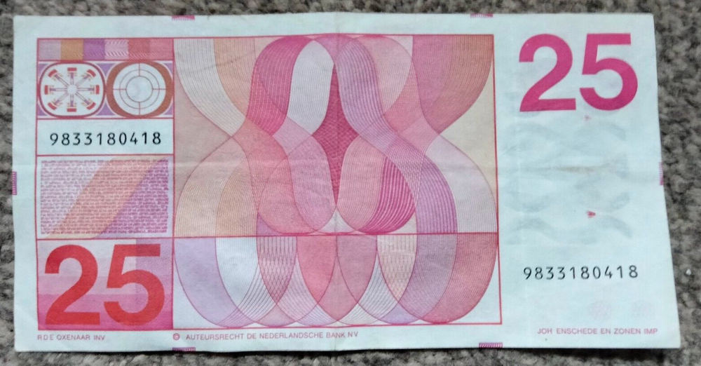 Netherlands 25 Gulden 1971 P92a aEF