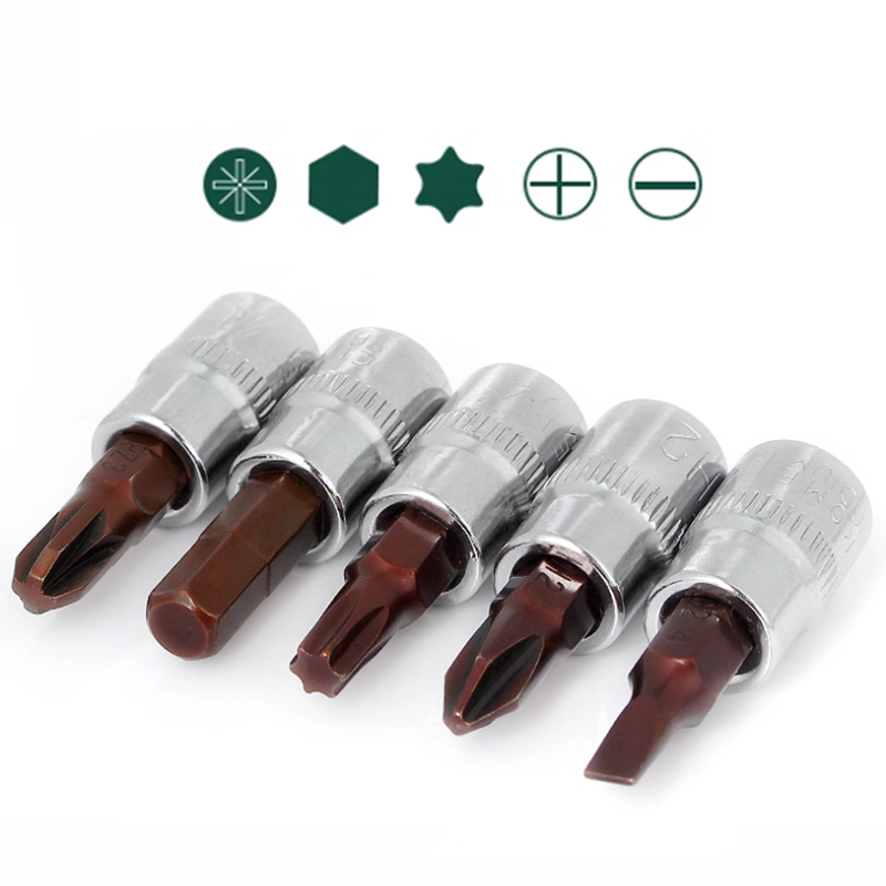 1/4" Phillips Pozi Hex Torx Flat Bits Screwdriver Set Ratchet L-Bend Bar Handle