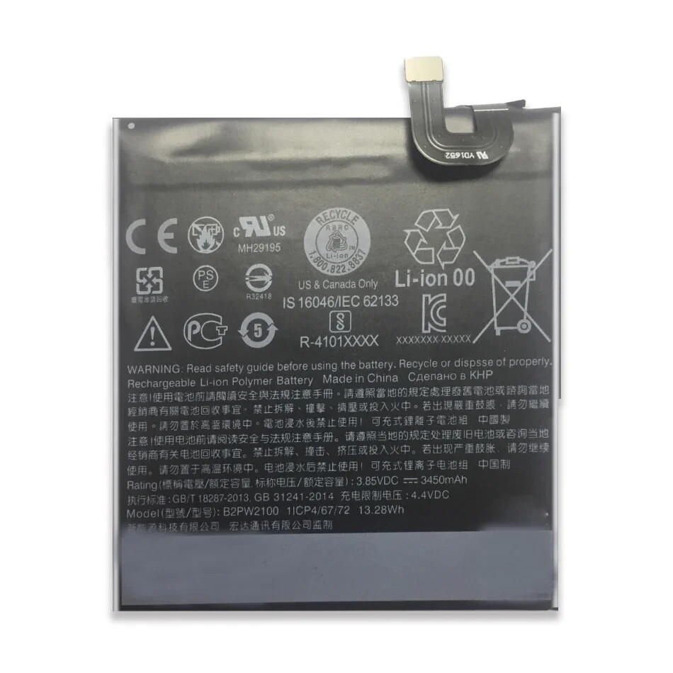 For Google Pixel XL Replacement Battery B2PW2100 35H00263-00M + Tool Kit