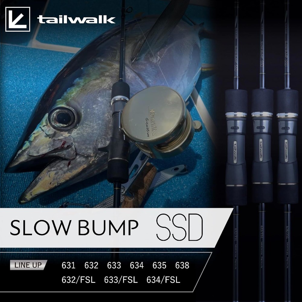Tailwalk Rod SLOW BUMP SSD 633/FSL