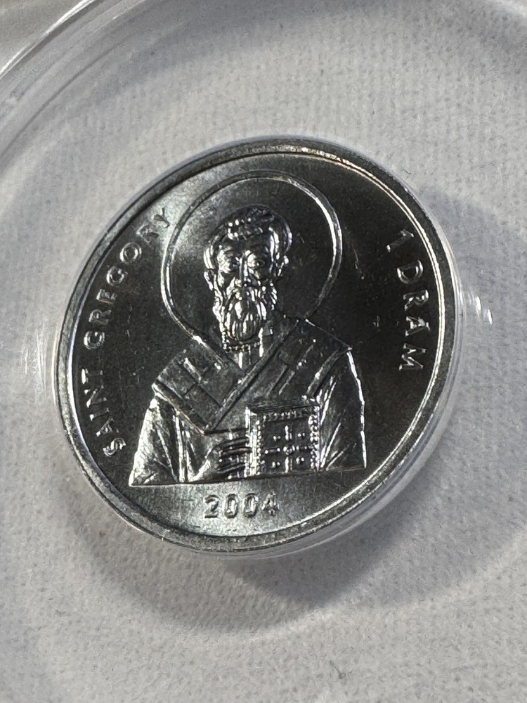2004 Azerbaijan 1 Dram St. Gregory Graded MS 67 by ANACS