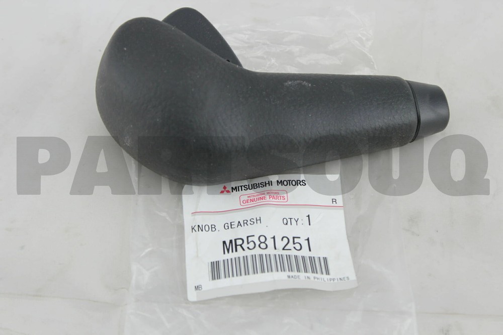 MR581251 Genuine Mitsubishi KNOB,GEARSHIFT LEVER