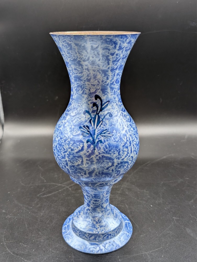 Indian Brass Vase Hand Painted 10" tall