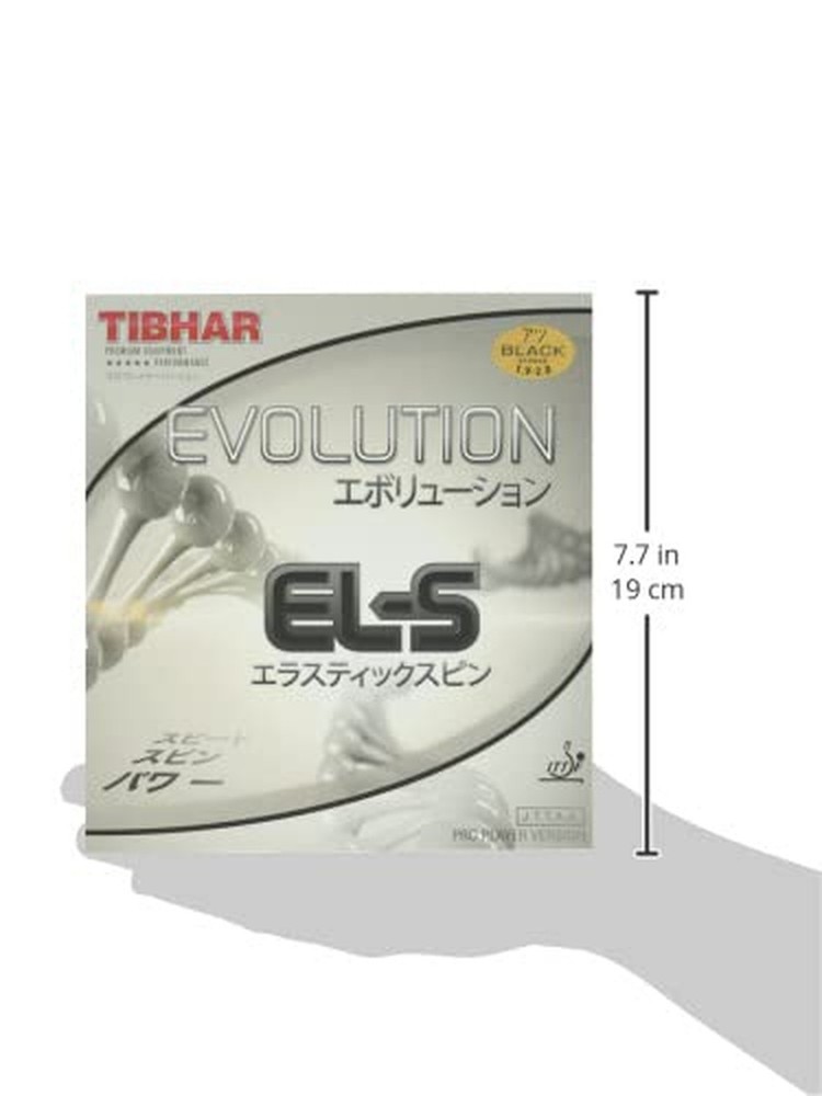 Tibhar Evolution El-S Table Tennis Rubber Black 1,9 - 2,0 Mm