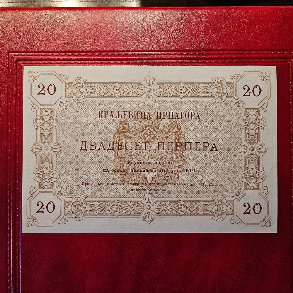 MONTENEGRO 20 PERPERA 1914 XF SMALL TEAR ON BOTTOM