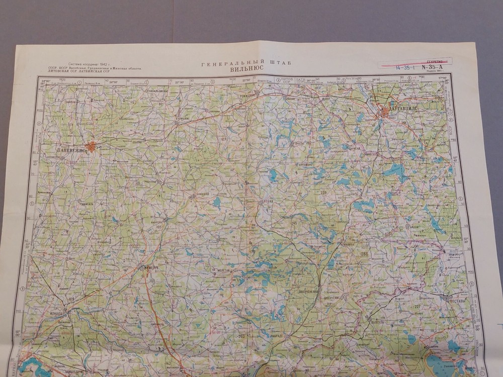 Soviet Military Map General Staff. USSR Lithuania Vilnius. Original