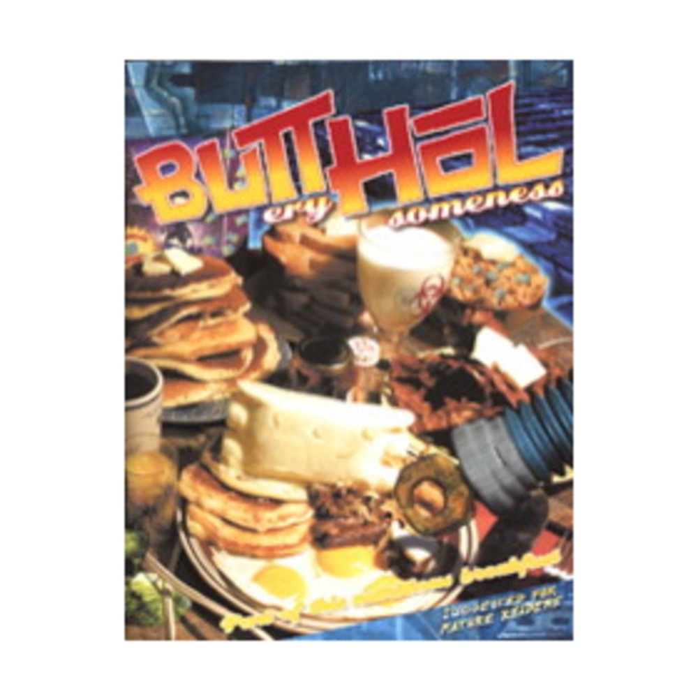 Cabil HOL Buttery Wholesomeness VG+