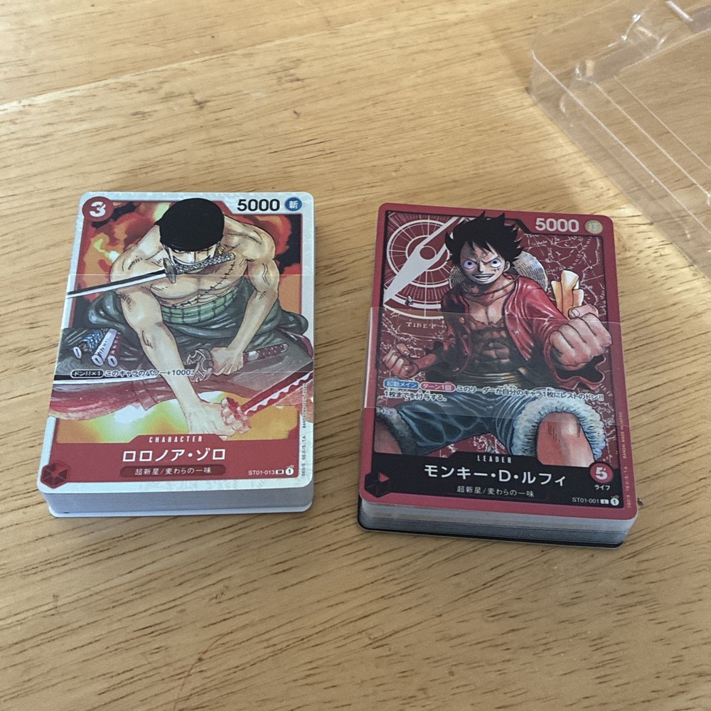 One Piece Card Game ST01 Starter Deck: Straw Hat Crew Opened but Unused