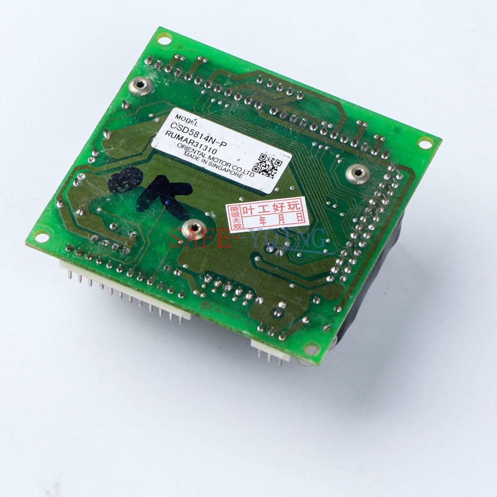 ONE Used Vexta 5-Phase Driver CSD5814N-P Tested