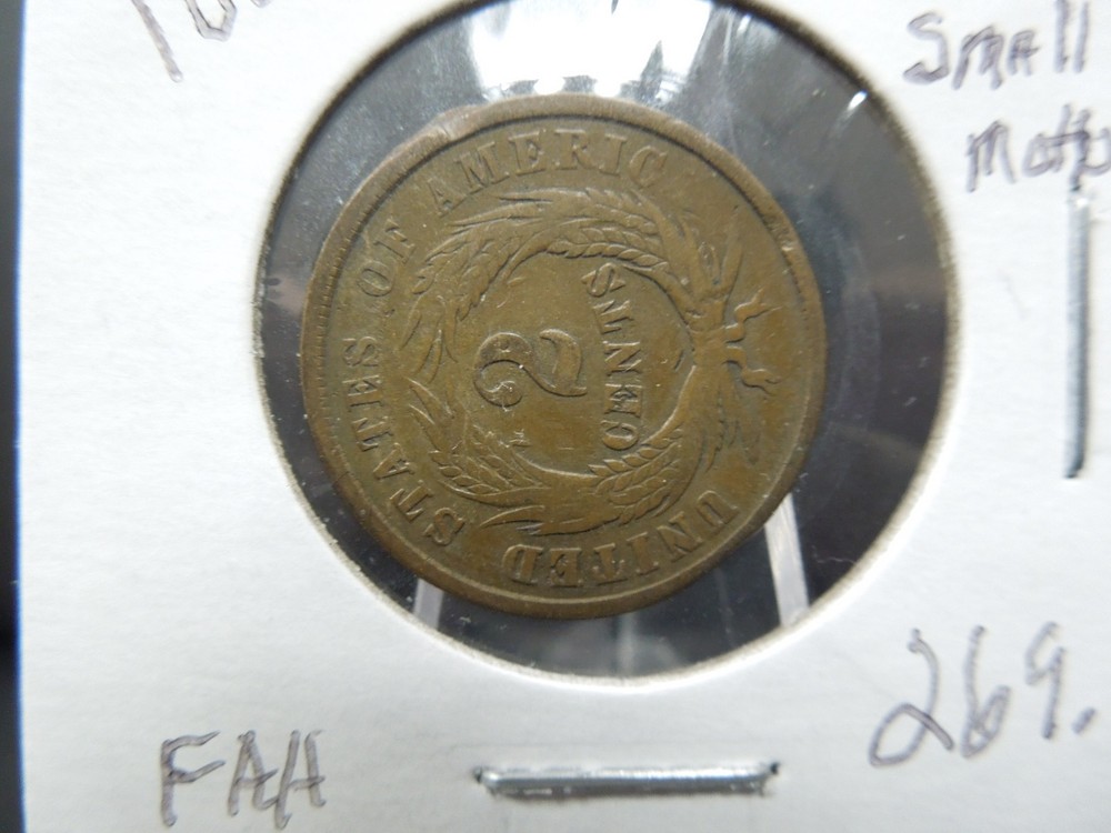 1864 2c Small Motto