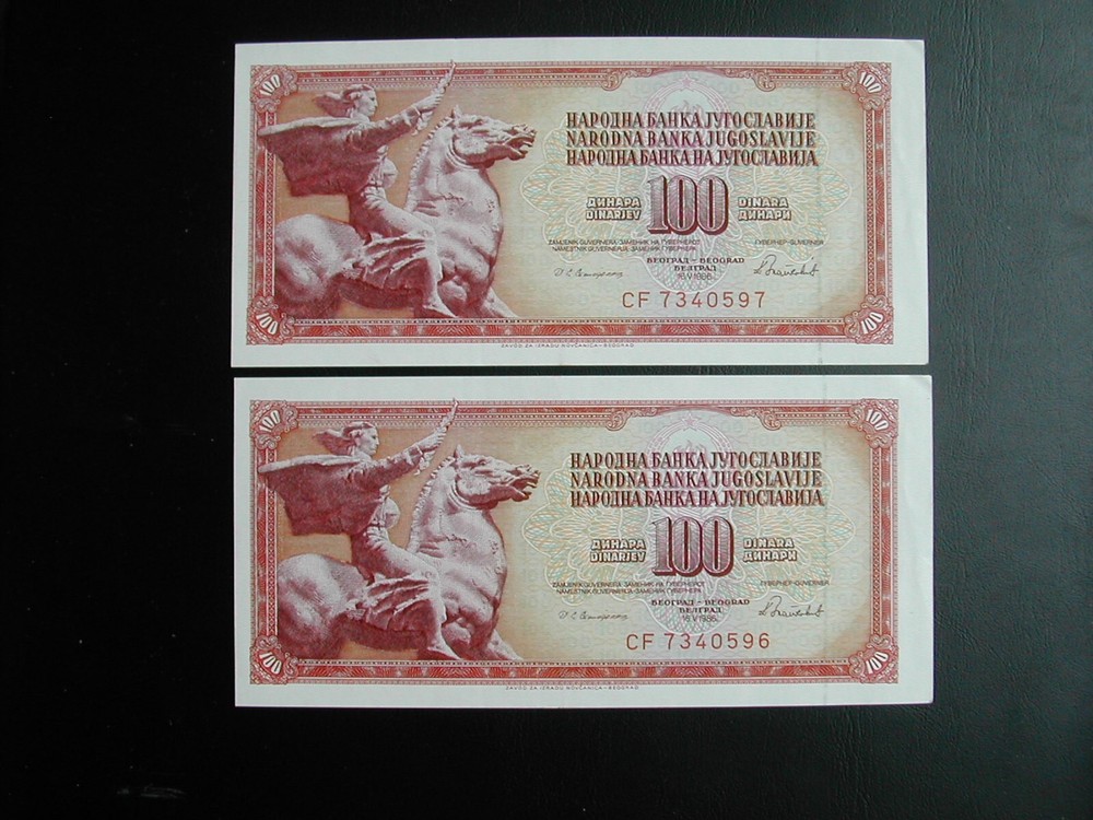 Yugoslavia 2 X Consecutive 100 Dinara Banknotes 1986 / Unc.