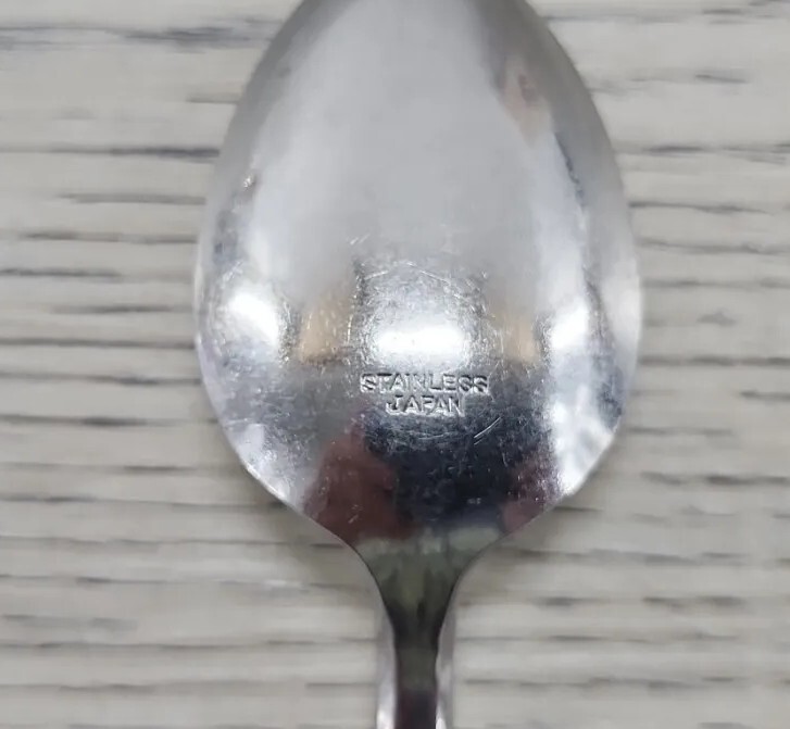 National Stainless Flatware Escapade (Bamboo) Pattern Soup Spoon - Discontinued